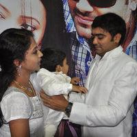 Ra Ra Audio Launch | Picture 43105